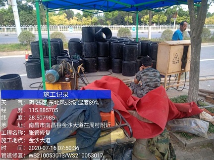 三门峡管道短管置换-管道顶管-炜誉市政