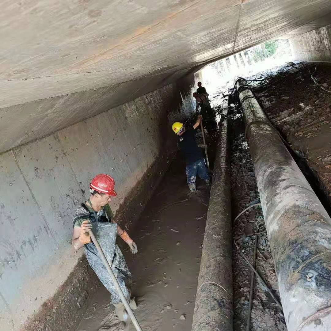 三门峡工业管道清淤